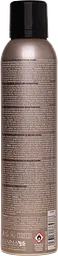 Мус реструктуруючий з фіксацією Nook MAGIC ARGANOIL 250 мл - мініатюра 2