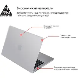 Чохол для ноутбука Armorstandart Air Shell для Apple MacBook M1 Pro 14 (A2442) Transparent (ARM60615) - мініатюра 4