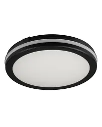 Вуличний світильник Kanlux 38387 BENO ECO LED 1x40 3000K/4000K/6500K 3800/4050/3900Lm IP65 чорний
