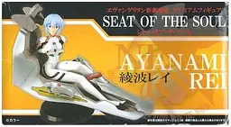 Фігурка Sega Evangelion Rei Ayanami Seat of Soul Євангеліон Рей Аянамі 13 см (S E RA SS 13) - мініатюра 8