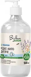 Рідке мило Bjilka Baby, 500 мл