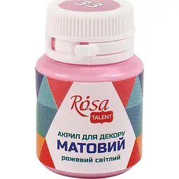 Акрил для декору Rosa Start 20мл матовий світло-рожевий 20033/9238