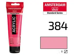 Фарба акрилова Amsterdam 384, Дзеркальний рожевий 20 мл CD - мініатюра 2