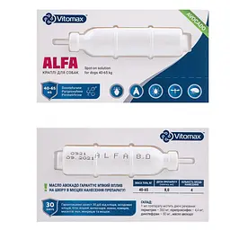 Краплі Vitomax АЛЬФА для собак 40-65 кг 2 піпетки х 8.0 мл - мініатюра 3