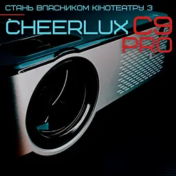 Домашній проектор міні wifi 3200 lumen з динаміком + bluetooth 5.0 cheerlux c9 pro 1920*1080 Cheerlux teh0032285 - мініатюра 2