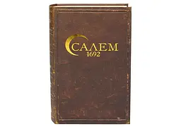 Настільна гра Ігромаг Салем 1692 (Salem 1692) (укр.) (7675) - мініатюра 2