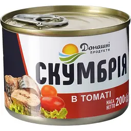 Скумбрія Домашні продукти в томатні 200 г