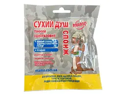 Сухий душ МАМО 1шт одноразовий СПОНЖ (рушник 30х50см, пінний спонж 20х12см)