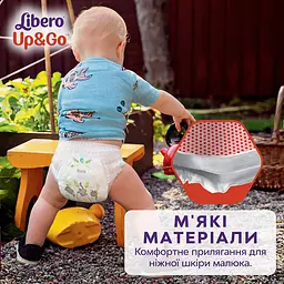 Підгузки-трусики Libero Up&Go 6 (13-20 кг), 56 шт. - мініатюра 7