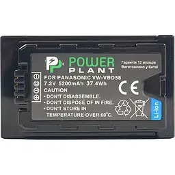 Акумулятор PowerPlant VW-VBD58 для Panasonic (CB970087) [170193] - мініатюра 2
