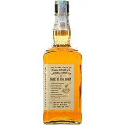 Лікер Jack Daniel's Honey 35% 0.7 л у подарунковій упаковці - мініатюра 8