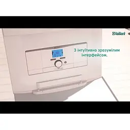 Газовий котел Vaillant atmoTEC plus VUW 240/5-5 - мініатюра 6