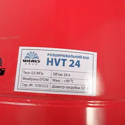 Бак розширювальний Vitals aqua HVT 24 сферичний розбірний 24 л (57686) - мініатюра 7