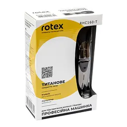 Машинка для стрижки Rotex RHC160-T - мініатюра 6