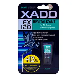 Ревіталізант XADO EX120 Revitalizant для паливної апаратури всіх типів 9 мл - мініатюра 2