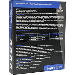 Протипаразитарні краплі Modes Fipro-Lux для котів та собак 25-40 кг 4 мл - мініатюра 2