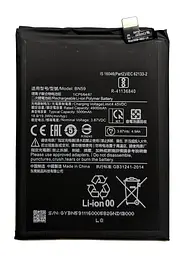Акумулятор BN59 для Xiaomi Redmi Note 10 / Redmi Note 10S / Poco M5s