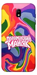 Чохол Demsky Dopamine для Samsung J730 Galaxy J7 (2017)