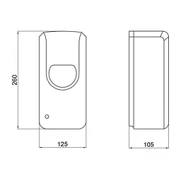 Дезінфектор Qtap 6V безконтактний QT170WH42921 White - мініатюра 7