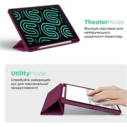 Чохол-книжка ArmorStandart Smart Fold Pen для Xiaomi Pad 7 / 7 Pro Plum (ARM82424) [126359] - мініатюра 5