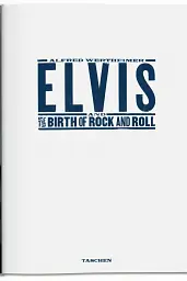 Alfred Wertheimer. Elvis and the Birth of Rock and Roll - мініатюра 5