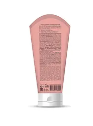 Крем для рук Elen Cosmetics Пом’якшуючий 75 мл - мініатюра 2