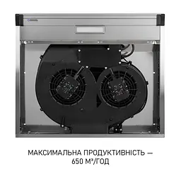 Витяжка плоска MINOLA HPL 633 I - мініатюра 8