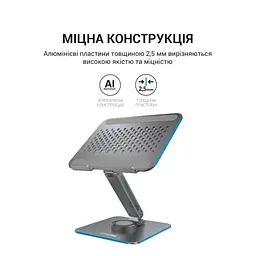 Підставка для ноутбука до 17 LS112G Grey OfficePro teh0023851 - мініатюра 8
