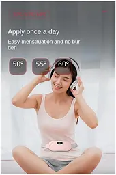 Менструальна грілка Misamo Масажер для живота Smart Warm Palace Belt Вібраційний масажний пристрій для талії для судом - мініатюра 7
