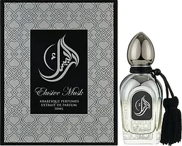 Оригінал Arabesque Perfumes Elusive Musk 50 мл Екстракт - мініатюра 2