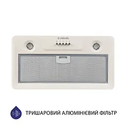 Витяжка повновбудована MINOLA HBI 5202 IV 700 LED - мініатюра 2
