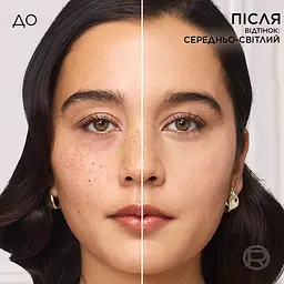 ВВ-крем для обличчя L’Oréal Paris C'est Magic 5 в 1 відтінок 03 (Бежевий) 30 мл (A9827700) - мініатюра 2