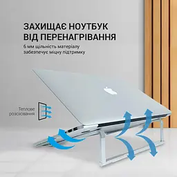 Підставка для ноутбука OfficePro 16" Silver (LS530) - мініатюра 6