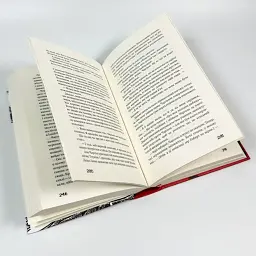 Коханка французького лейтенанта - Джон Фаулз | BookChef, книга українською, нова, тверда - мініатюра 3