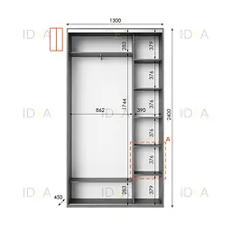 Шафа-купе Idea серія 1 130 x 45 x 240 см Венге темний - мініатюра 2