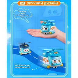 Ігрова фігурка Super Wings Super Pet Шайн улюбленець зі світловими ефектами (EU770420) - мініатюра 10