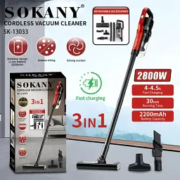 Пилосос акумуляторний Sokany SK-13033 2800 Вт - мініатюра 2