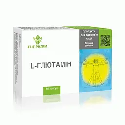 L-глютамин Элит-Фарм для ежедневной поддержки организма 50 капсул