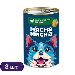 Набір вологого корму М'ясна Миска для собак шматочки в соусі з качкою та овочами 8 шт x 415 г