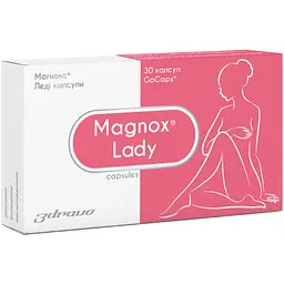 Капсули Магнокс Леді / Magnox Ladi №30 (2 блістера х 15 шт.)