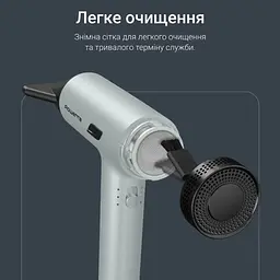 Фен Rowenta HY7120E0 (7113188) - мініатюра 5