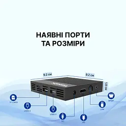 Смарт ТВ приставка Tanix TX4 4/64GB Amlogic S905X4 Android TV 11, медіаплеєр 4K HDR - мініатюра 7