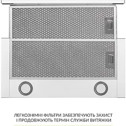 Витяжка телескопічна Weilor WT 67 WH - мініатюра 5