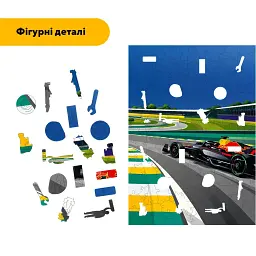 Дерев'яний фігурний пазл puzzlean Швидше за вітер, А3, Картонна коробка 200 елементів - мініатюра 3