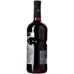 Винний напій Bolgrad Good Year напівсолодкий червоний Cabernet with cherry juice 10% 0.75 л - мініатюра 4
