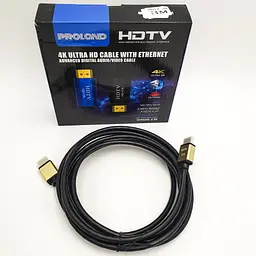Кабель 4K HDMI to HDMI HDTV 4K x 2K шнур із підтримкою Ethernet Ultra HD 4K 3м чорний - мініатюра 4