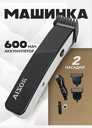 Машинка тример для стрижки волосся Rozia HQ-207 акумуляторний - мініатюра 4