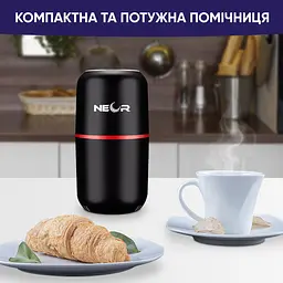 Кавомолка Neor Mill 100BL (21801020) - мініатюра 4