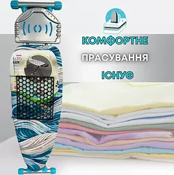 Дошка для прасування Kanat NOVELTY PRO (NP-730) - мініатюра 9