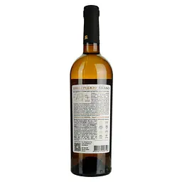 Вино Shabo Classic Піно Гріджіо біле сухе 0.75 л - мініатюра 4